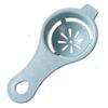 Egg White Yolk Separator Tool Baking Accessories Kitchen Tool Egg Divider Baking Cooking Food-Grade Hand Egg Separate Gadget