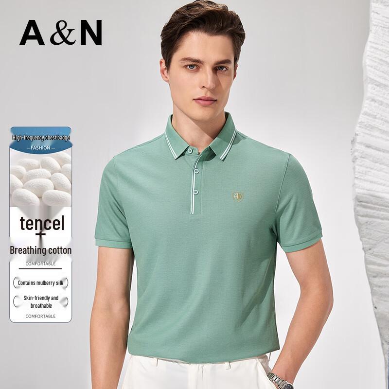 Antonio Men s Luxury Mulberry Silk Blend Pique Polo Shirt L/50