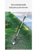Collapsible Long-Handled Trash Picker Tongs - Household Sanitation Tool