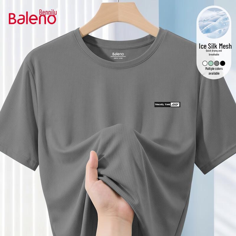 Baleno Men's Ice Silk Mesh T-Shirt