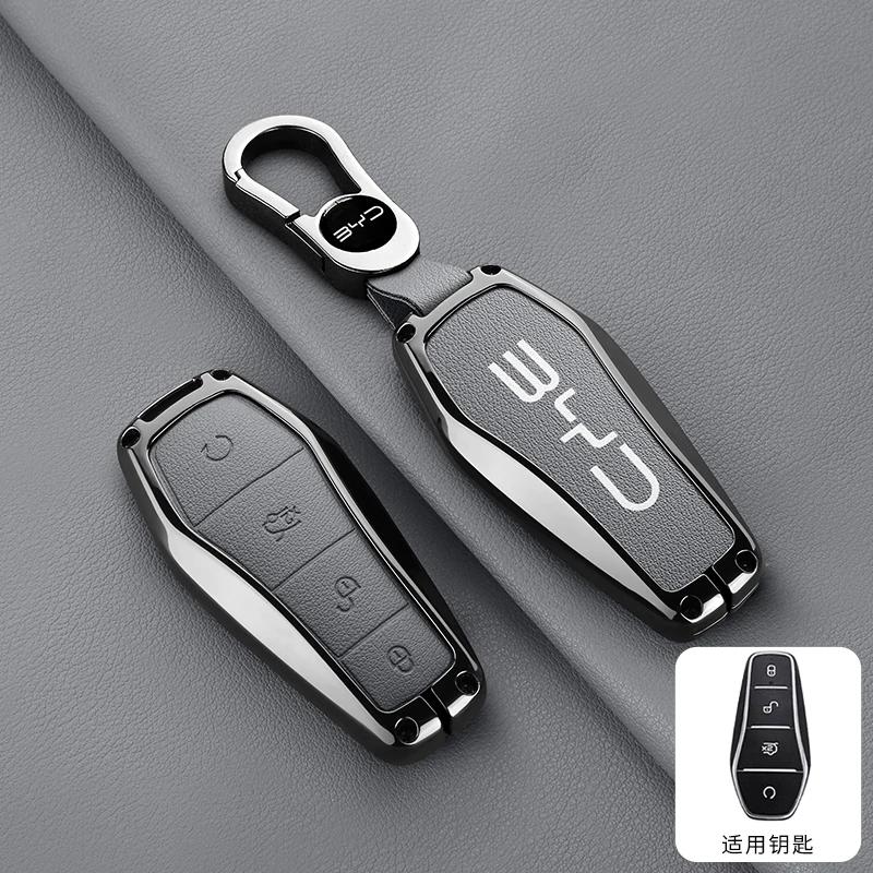Metalinis odinis automobilio rakto dangtelis dėklas BYD Song Plus Pro Atto 3 Han EV Tang EV600 DM Qin Seal Dolphin Yuan MAX DMI Automobilio aksesuaras
