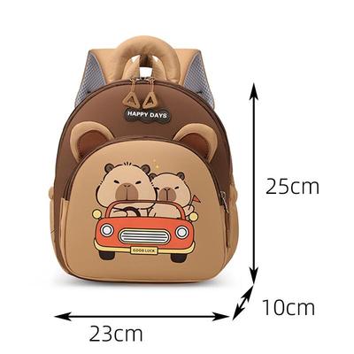 Cute Capybara Kids School Backpack