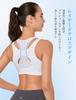 Yvette Sports No Front Large High Integrated Layered Quick Sports Sports White Bra, Bounce, Opening, Size, Support, Cup, Cloth, Drying, Mesh, Women's