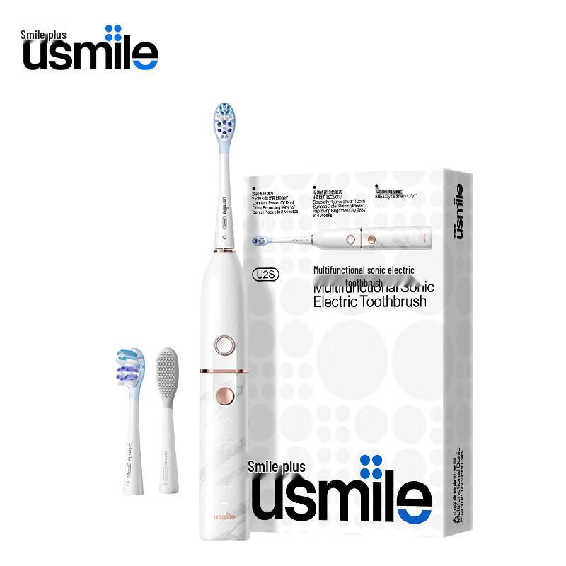 

usmile U2S Sonic Electric Toothbrush