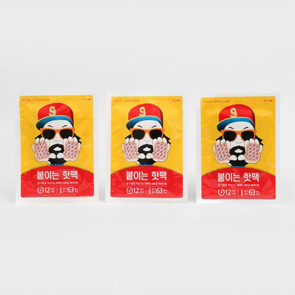 

Character Attached Hot Pack Patch Type (3 Packs)