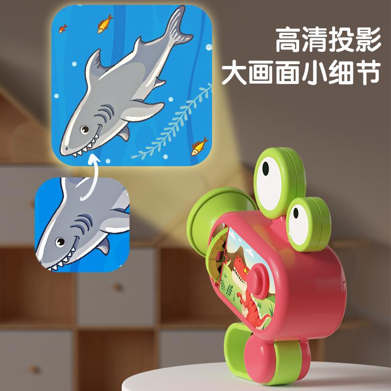 Children's Fun Projection Flashlight Baby Early Education Puzzle Toy Male and Female Luminous Pattern Recognition Bedtime Soothing