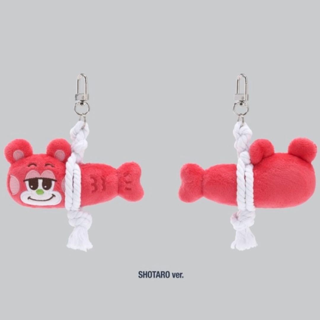 [USED] RIIZE (Korean) Good Luck Doll Keyring - Shotaro