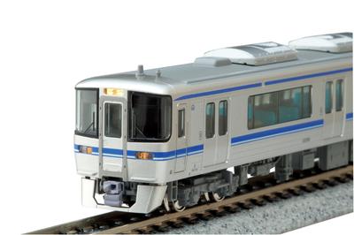 KATO N Gauge Aichi Loop Railway 2000 Series Blue Stripe 2-Car Set, Model Train 10-2154