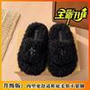 Fashion Non-Slip Plush Slippers Women Wear Soft Soles Comfortable Lazy Pedal Home Indoor Fluffy Shoes Drag