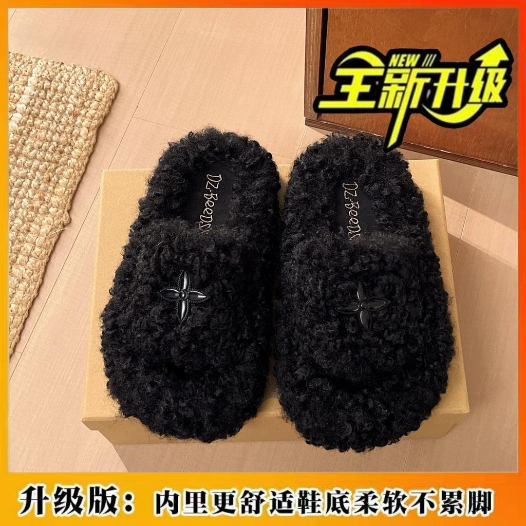 Fashion Non-Slip Plush Slippers Women Wear Soft Soles Comfortable Lazy Pedal Home Indoor Fluffy Shoes Drag