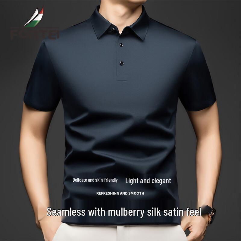 Futing Men s Breathable Ice Silk Polo T-Shirt XL