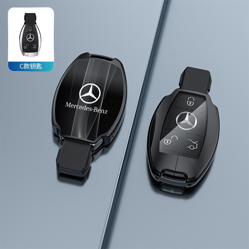 Universal Key Cover Case for Mercedes-Benz 2024 E-Class E300L / C-Class C200L / GLC260 / A180 / GLA / GLB – Premium Keybag
