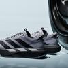 adidas ADIZERO EVO SL ATR MERCEDES AMG MERCEDES Shoes KI7909 Men's Performance Sports Shoes Glory Grey / Core Black / Core Black