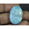 19X29X06MM Natural Blue Larimar Pectolite Healing Crystal Gemstone 35Cts. C-620