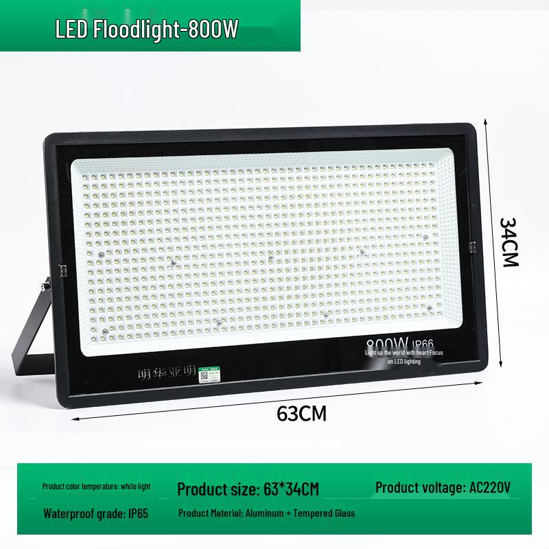 50W Outdoor Waterproof Floodlight for Courtyard and Engineering Lighting