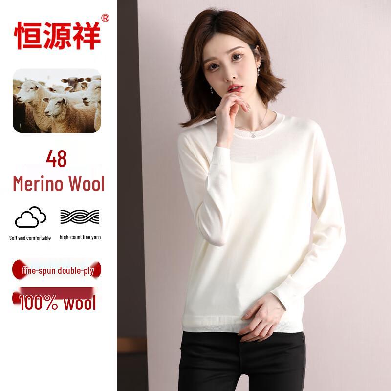 Hengyuanxiang Women's Worsted Wool Pullover Sweater
