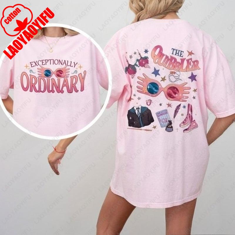 

Funny Wizard School Fandom Women T-Shirt Just As Sane As I Am HP Tee Magic Wand Two-Sided Tee-Shirts Bookish Shirt Gift for Her S