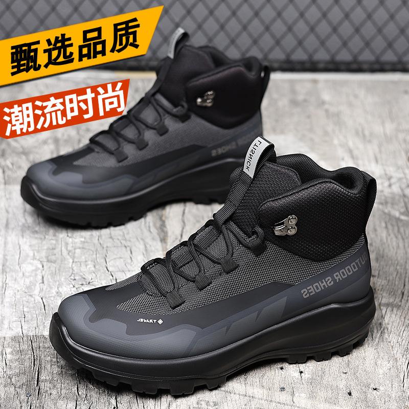 New winter casual breathable outdoor hiking shoes high-top sports shoes travel hiking shoes