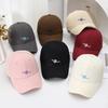 2026 Spring And Autumn Embroidery Simple Baseball Cap Men'S And Women'S Sunscreen Shade Breathable Soft Top Fashion Cap