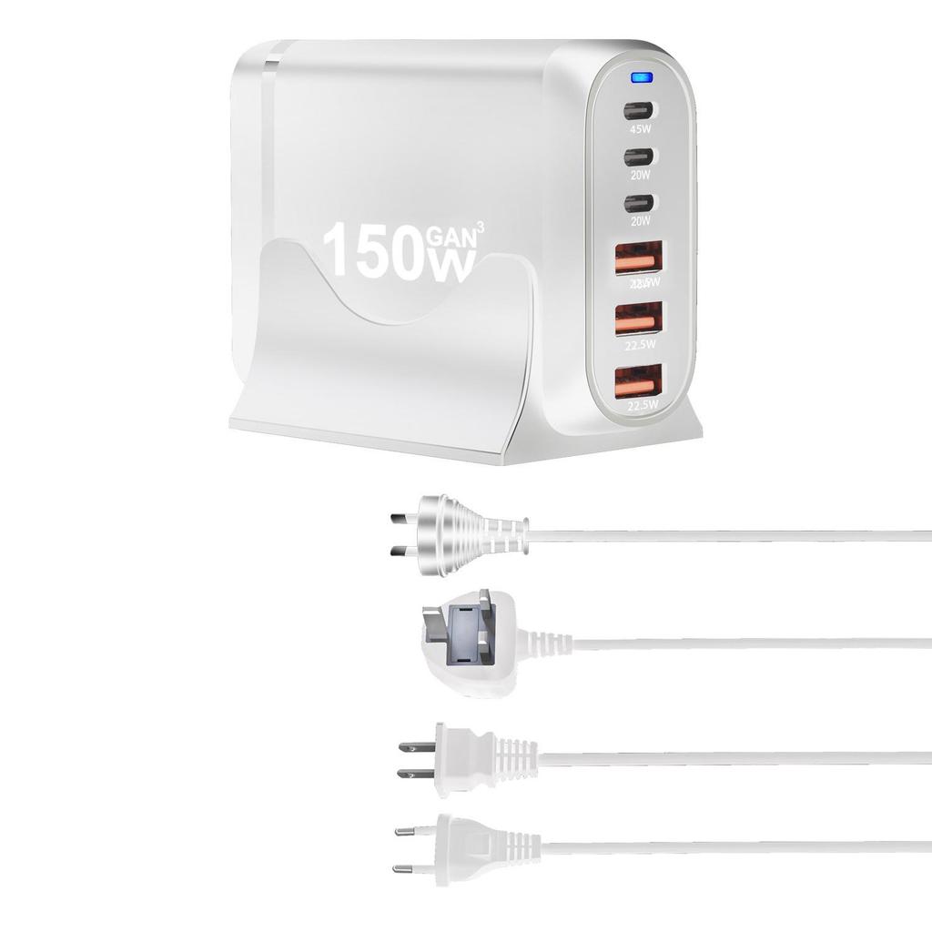 150W Multi-Port USB-PD Fast Charging Desktop Laptop Charger