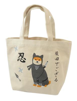 Friends Hill Shibata De Gozaru Tote Bag, Medium, Natural, HW-369-137