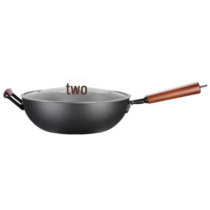 Chui Da Huang 34cm Second Generation Enamel Wok