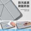IPad Air 13-inch Case With Detachable Acrylic Back TPU Cover Magnetic Pen Slot Shockproof Stand Function