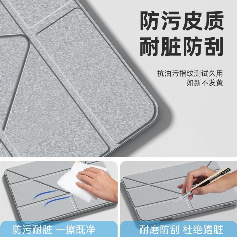 IPad Air 13-inch Case With Detachable Acrylic Back TPU Cover Magnetic Pen Slot Shockproof Stand Function