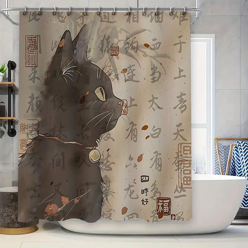 

Elegant Chinese Style Cat Shower Curtain With Ancient Calligraphy Art For Bathroom Decor Enhance Your Home Aesthetic Experience W60H190(CM)-1 Pcs