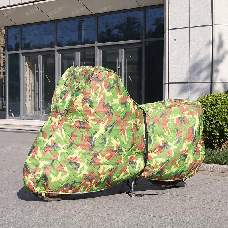 Wuji DS625X All-Weather Motorcycle Cover: Snow, Freeze, Hail, Heat & Sun Protection Standard