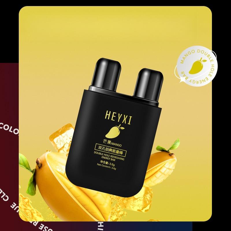 

Энергичный ароматерапевтический ингалятор-карандаш — очищает заложенность носа с помощью натуральных эфирных масел — конструкция с двумя ноздрями для облегчения боли на ходу жёлтый