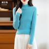 Women's Half-high Collar Sweater Qinghe Cashmere 30% Cashmere 70% Wool Autumn and Winter Fashion Warm Versatile