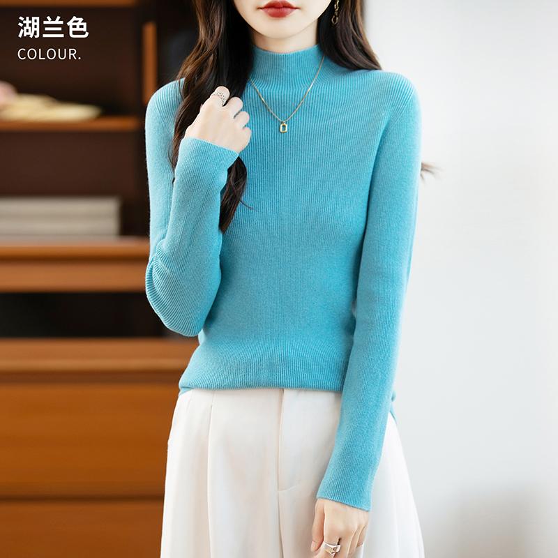 Women's half-high collar sweater Qinghe cashmere 30% cashmere 70% wool autumn and winter fashion warm versatile