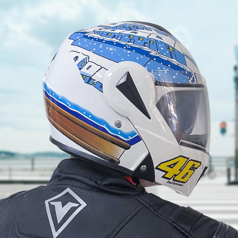Full Face Motorcycle Helmet With Flip-Up Visor Men Women All Season Riding ABS Safety Gear
