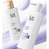 SLEK Moisturizing & Smoothing Silk Shampoo & Conditioner Gift Set