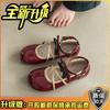 Stylish and Elegant Round Head Mary Jane Shoes Bow Lolita Single Shoes Women's Summer Retro Low Heel Jk Small Leather Shoes
