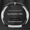 For New BMW 5 Series G60 I5 G60 2024 2025 2026 Suede Car Steering Wheel Cover Ultra-Thin Non-slip Double D Interior Accessories