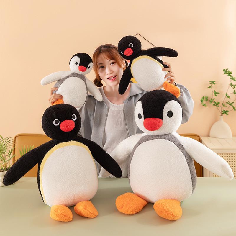 Penguin Plush Toy With Pp Cotton Filling For Kids And Bedtime Comfort