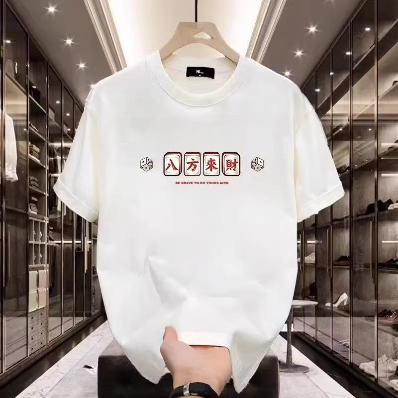 Summer New Cotton Short Sleeved T-shirt for Men's Versatile Half Sleeve Inner Wear Men's Trendy Brand Bottom Shirt Couple Top Ins