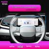 Volkswagen ID.BUZZ Navigation Screen Protective Film for 25 Models - UNYX Tempered.