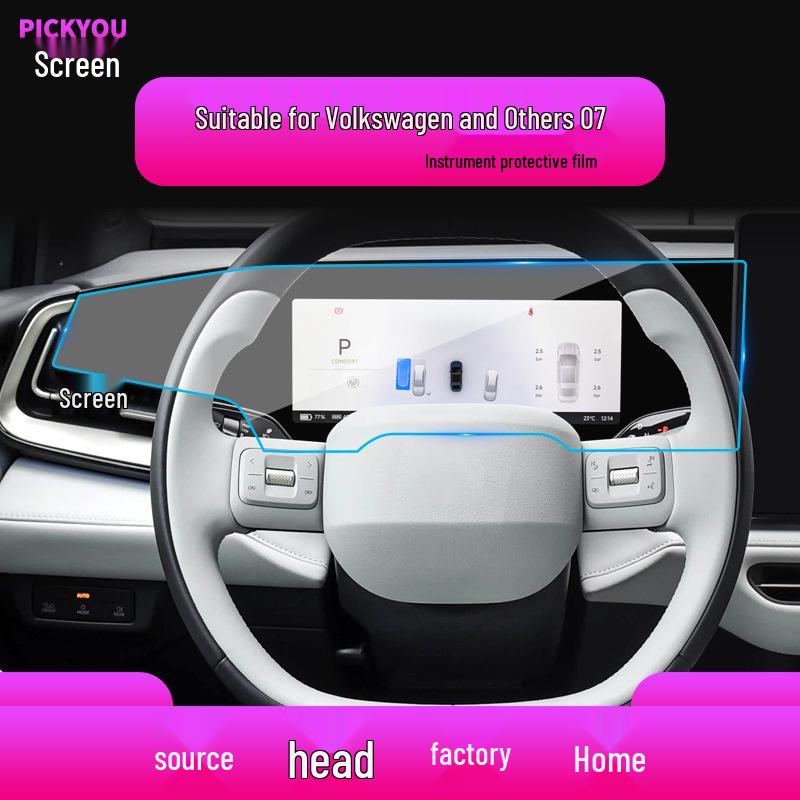 Volkswagen ID.BUZZ Navigation Screen Protective Film for 25 Models - UNYX Tempered.