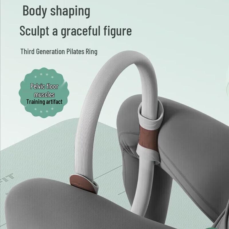 

JOINFIT Pilates Resistance Ring