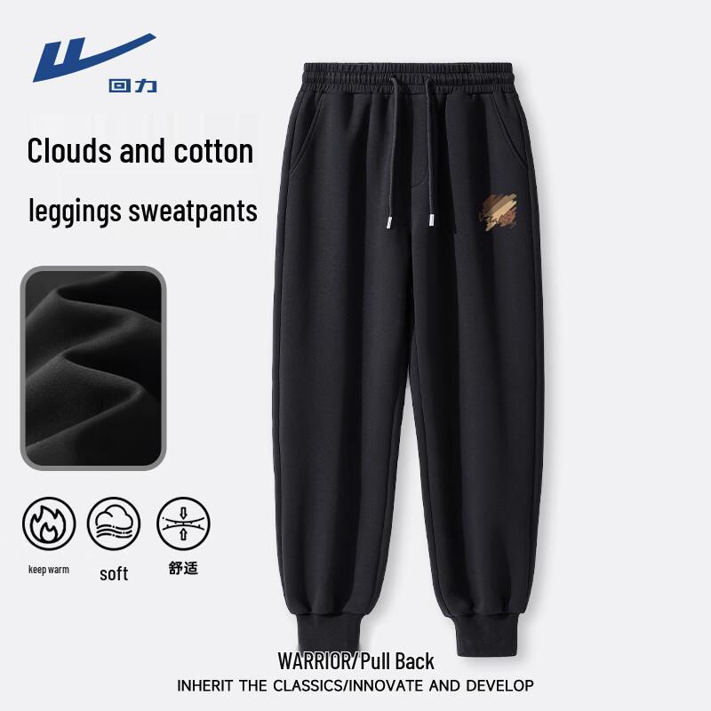 Warrior Men s Lightweight Air Layer Jogger Pants L