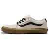 Vans Chukka Low 'Sidestripe Rasta Pack - Marrom Preto' VN0A5KQZDJR1