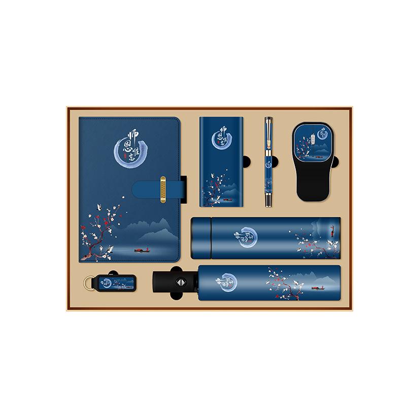 Elegant Notebook Gift Box Set for Female Homeroom Teachers: Graduation & School Anniversary