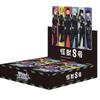 Bushiroad Weiß Schwarz Booster Pack Kaiju No.8 12-Pack Box