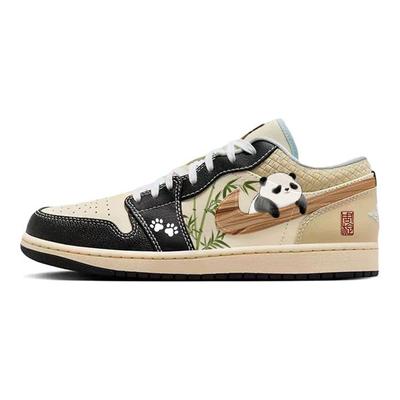 Herrenschuhe – Sportschuhe