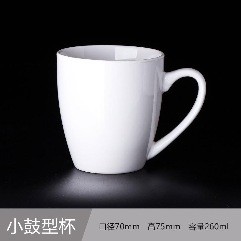 Blank mug wholesale color glaze sublimation coating cup custom logo advertising merchandise ceramic cup with gifts 301-400ml