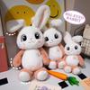 Big Eye Yaya Rabbit Plush Toy, Cute Stuffed Animal Doll, Kids Cuddle Toy, Birthday Gift for Girlfriend, 30cm