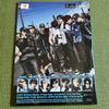 [USED] “ISTJ” Photobook Ver. (Extrovert Ver.)
